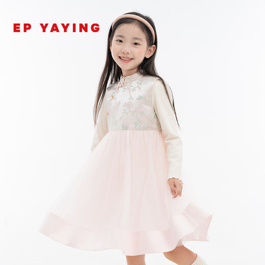 EP YAYING children's clothing autumn girls new style new Chinese style mesh splicing dress pink 160
