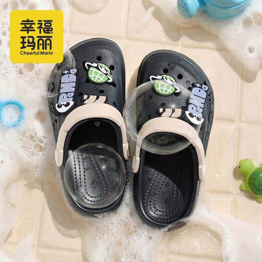 Happy Mary Children's Croc Shoes Boys' Slippers Summer Boys' and Children's Bathroom Beach Breathable Sandals Soft Bottom Bath Shoes for Outerwear Black 29 Inner Length 19cm (190) Suitable for 29 Feet