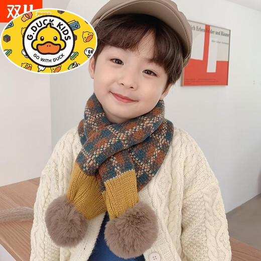 HAL.DUCK Children's Scarf Autumn and Winter Scarf 2026 New Baby Neck Cover Cross Knitted Wool Boy's Neck Protector Winter Children's Clothing Four Color Large Squares About 2~12 Years Old
