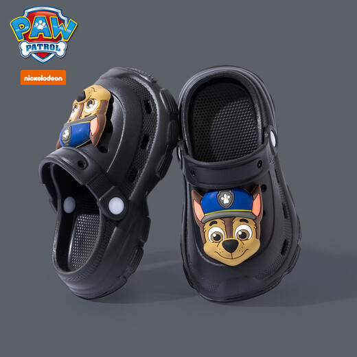Yunyouli (yunyouli) Paw Paw Team Children's Slippers for Summer Boys 23 Years Old Anti-Slip Kids Sandals Toddler Croc Shoes Boys Black Upgraded Version 24 25 Sizes Inner Length 15.5cm Approximately 2 Years Old