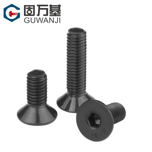 Guwanji Grade 10.9 high-strength countersunk head hexagonal screws flat head bolts iron black flat cup machine screws national standard M5*12 50 pieces