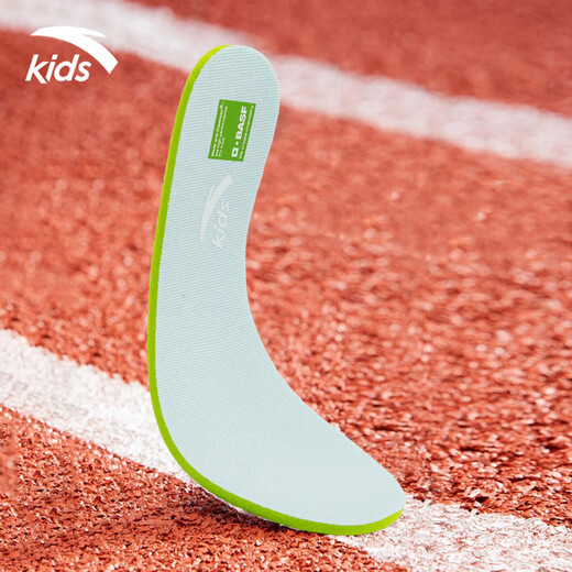 ANTA Children's Sports Shoes for Men and Older Children 2026 Spring and Autumn New Model Densified Mesh Breathable Shock-Absorbing Buckle One-Piece Running Shoes Papery White/Dust Blue/Silver 33 Foot Length 20.5cm