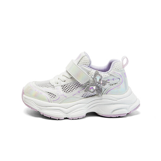Snaffy Girls Dad Shoes 2026 Spring and Summer New Outdoor Casual Sandals Non-Slip Breathable Children's Sports Shoes Shell White/Purple 26