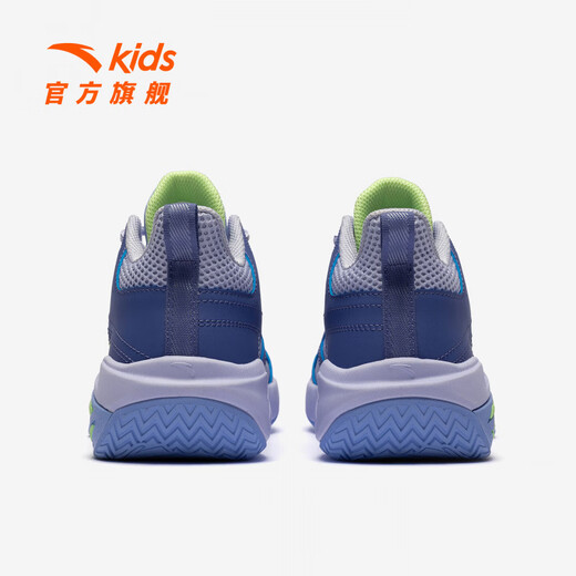 ANTA Children's Basketball Shoes for Boys 2026 Summer New Cement Mesh Breathable Youth Practical Sports Shoes Store Manager Recommends Leng Ling Zi/Fen Blue-1 33