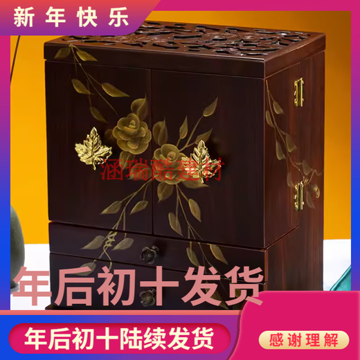 MATTE MAISA Covered Household Ins Covered Solid Wood Cosmetic Storage Box Dressing Table Large Capacity Exquisite Organizing Storage Box Flat Golden Flower Mirror Model