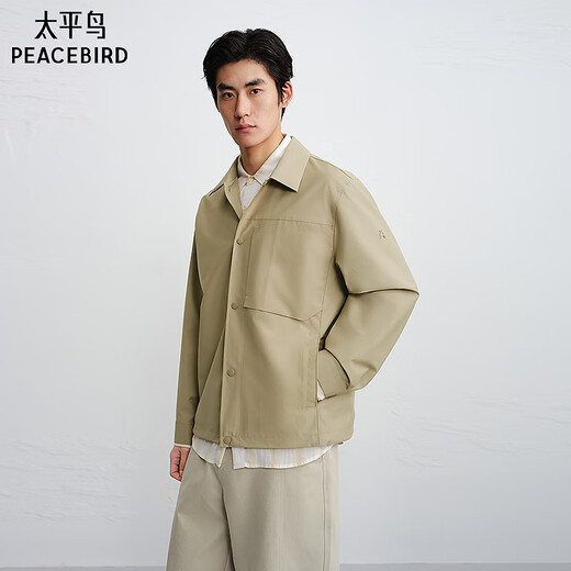 PEACEBIRD Men's Shopping Mall Same Style Executive Jacket Spring New Lapel Commuting Jacket B1BCG1602 Light Khaki 1 S