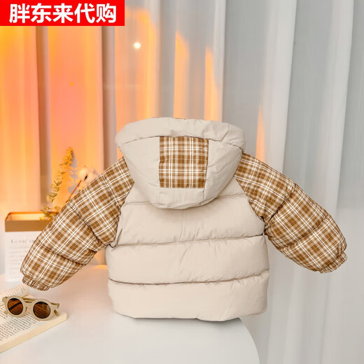 Fat Donglai purchases baby winter clothing thickened down cotton coats for boys and girls cotton coats children's cotton-padded jackets children's winter style coats off-white _ plaid cloth thickened cotton coats 90 cm