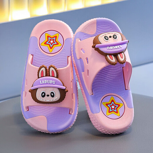 Labubu children's slippers with soft soles for girls and babies, cute children's home indoor boys' cartoon non-slip bath, pink 18.5, inner length 18cm, size 28-29