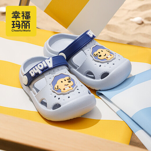 Happy Mary Children's Croc Shoes Baby Slippers for Boys and Girls Summer Infants and Toddlers 1-3 Years Old 2 Bathroom Bath Sandals for Outerwear Blue 27 Inner Length 17cm 170 Suitable for Feet Length 16.5-17cm