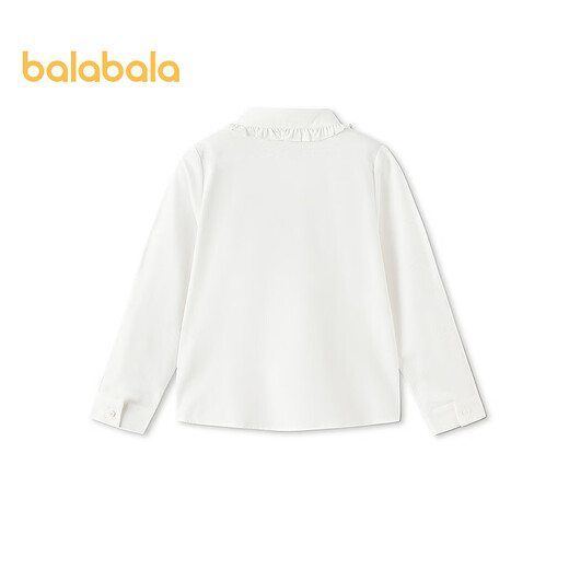 Balabala shopping mall same style children's clothing children's long-sleeved shirt girls 2026 new spring clothing cool antibacterial white 10101 110