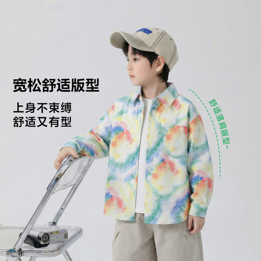 Youyou Fairy Tale Spring and Autumn Children's Fashionable Western Style Shirt Long Sleeve 2026 Boys' National Style Shirts Fashionable Tops for Big Children