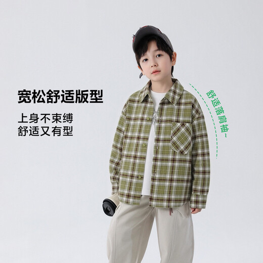 Yoyo Fairy Tale Spring and Autumn Children's Plaid Shirt Long Sleeve Pure Cotton Comfortable 2026 Boys British Style Tops Medium and Large Children's Shirts