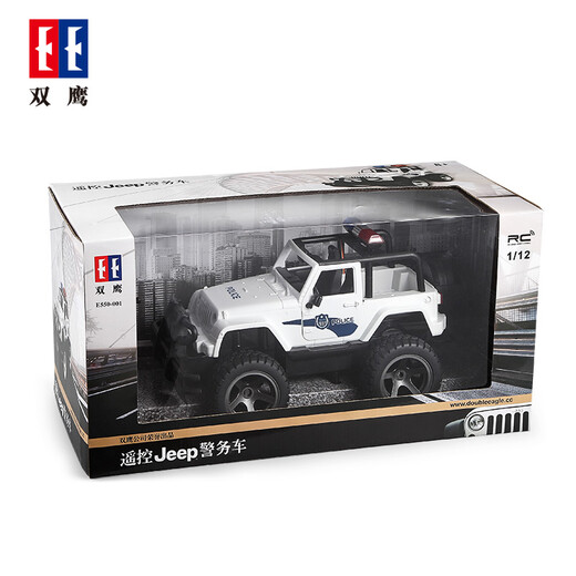 Double Eagle Electric Remote Control Car Toy Car Boy Toy Remote Control Car Children's Police Car Model Jeep Authorized Police Car-E550-001