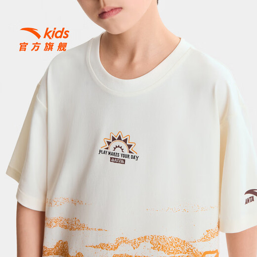 Anta children's T-shirt men's big children's wear Lion King 26 new summer cotton comfortable trendy printed short T352628145 Yuting color-1 140