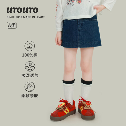 UTOUTO Big Ear Elephant Girls' Spliced Denim Skirt 2026 Spring New Baoer Pure Cotton Casual A-Line Short Skirt Dark Blue Pre-sale second batch around mid-early April 120