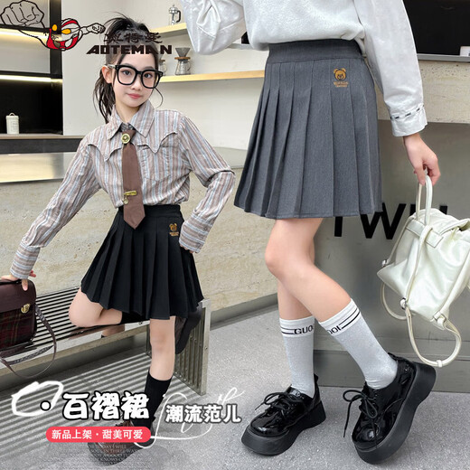Ultraman girls skirt pleated skirt autumn 2026 new children's college style JK skirt versatile spring and autumn girl skirt black (anti-exposure) 120 cm