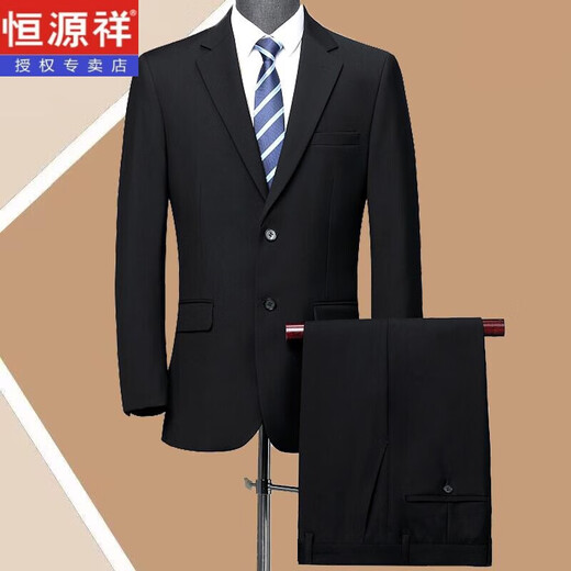 Hengyuanxiang high-end men's suit wool spring and autumn middle-aged business formal casual suit men's dress coat non-ironing Navy blue - no split - two buttons 175/L size recommended 140-160 Jin Jin equals 0.5 kg