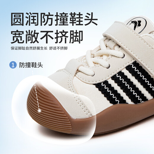 Paddington Bear 2026 Paddington Bear spring children's casual low-cut soft-soled breathable shoes for boys and girls