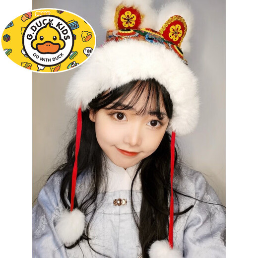 HAL.DUCK, традиционная ручная вышивка рыбьего носа, мужская и женская детская шапка с тигровой головой, 100-летие, плюс хлопок для новогодней коллекции, подарок для ребенка на выбор по возрасту, M, окружность шляпы около 2-4 лет, окружность шапки 48-50 см, искусственная шерсть, маленький дракон