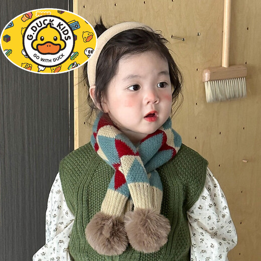 HAL.DUCK Children's Scarf Autumn and Winter Scarf 2026 New Baby Neck Cover Cross Knitted Wool Boy's Neck Protector Winter Children's Clothing Four Color Large Squares About 2~12 Years Old