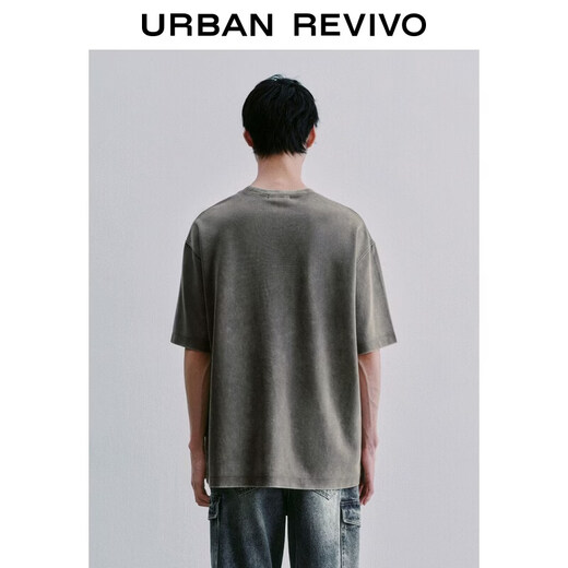 UR2026 Spring New Men's Casual Fun Duck Embroidery Round Neck T-Shirt UML460042 Dark Gray XS