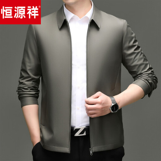 Hengyuanxiang Executive Jacket Men's 2026 Spring and Autumn New Middle-aged Men's Business Casual Men's Jacket Anti-Wrinkle Jacket Khaki XL 180