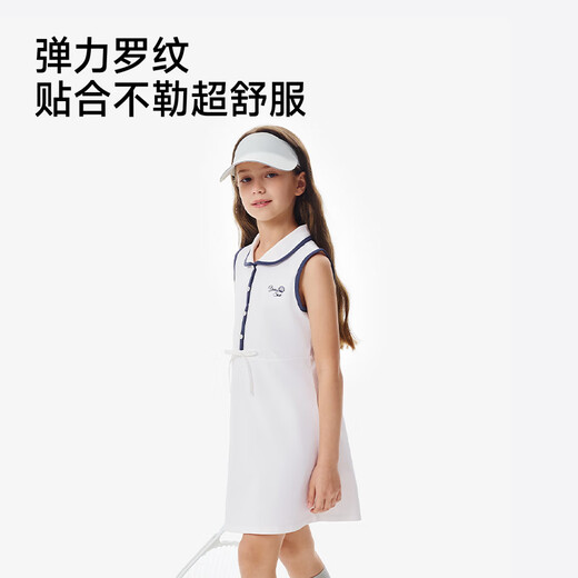YEEHOO children's skirt girls lapel vest dress summer moisture-absorbing quick-drying sunscreen antibacterial sports style dress Ying's white 110 cm