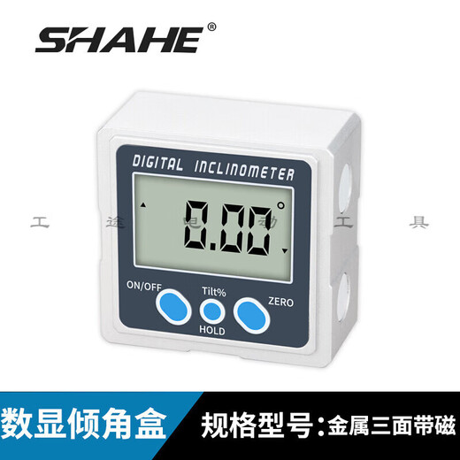TMJD MISS Sanhe electronic digital display level meter digital display angle meter high-precision digital display level inclinometer with magnetic SN7457 single-sided magnetic metal