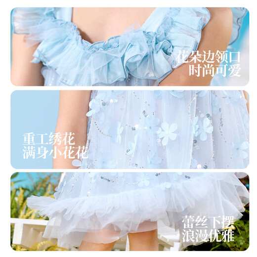 ASK JUNIOR Heavy Industry Three-dimensional Flower Children's Skirt Summer Suspender Skirt Girls Large Mesh Princess Skirt Dress Blue 160