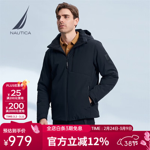 NAUTICA shopping mall same style men's autumn and winter nylon four-way elastic hooded thick coat cotton jacket for men JM3422 Navy 4NV S