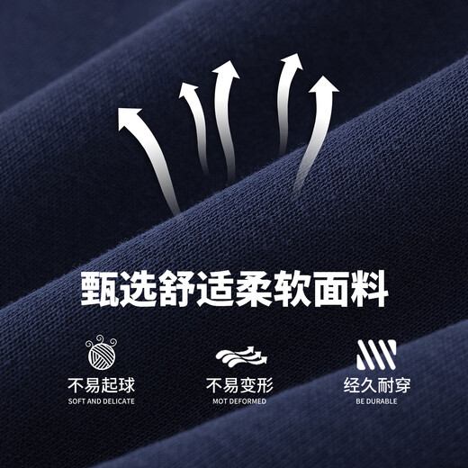 Big Mouth Monkey (paul frank) American contrasting color stand-up collar cardigan sweatshirt for men spring and autumn new fashion brand loose casual versatile comfortable sports top white floral gray spring new product M recommended 90-110Jin Jin equals 0.5 kg