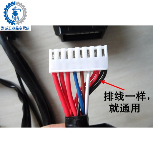 12V35W55W line group controller car line group one to two wire harness relay dimming light xenon headlight 35W55W universal H4 line group controller 1 piece 35