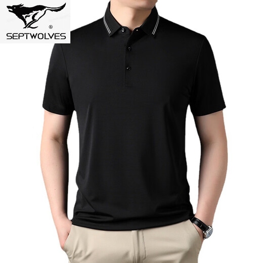 Septwolves 2026 summer men's T-shirt short-sleeved new style young and middle-aged casual solid color T-shirt loose half-sleeved shirt versatile men's clothing Lake Green M 165/105