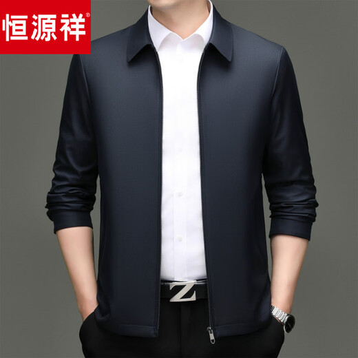 Hengyuanxiang Executive Jacket Men's 2026 Spring and Autumn New Middle-aged Men's Business Casual Men's Jacket Anti-Wrinkle Jacket Khaki XL 180