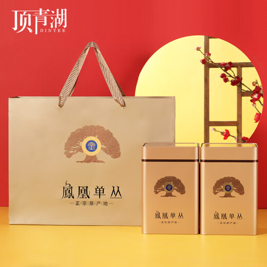顶青湖鸭屎香凤凰单枞茶特级高山乌龙茶潮州乌岽单丛茶叶礼盒500g乌龙茶