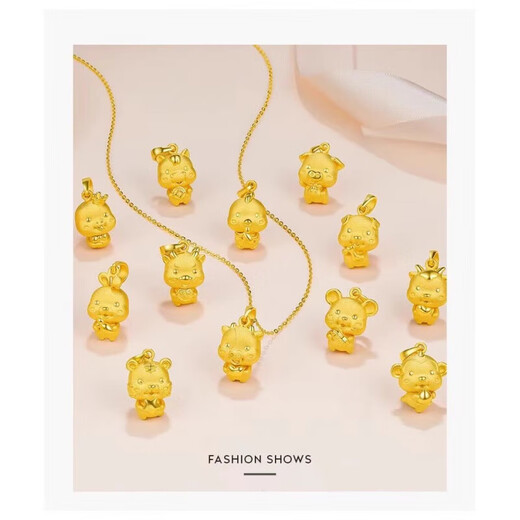Jinshitong decoration au gold zodiac necklace gold pendant natal annuity zodiac gift for girlfriend birthday gift gold zodiac dragon 0.7g+18K gold necklace+