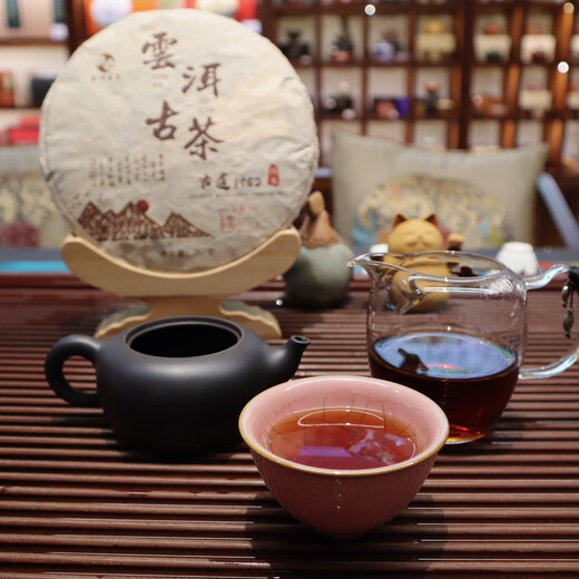 Cang'er Jing Ripe Tea Yunnan Ancient Tree Tea