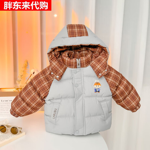 Fat Donglai purchases baby winter clothing thickened down cotton coats for boys and girls cotton coats children's cotton-padded jackets children's winter style coats off-white _ plaid cloth thickened cotton coats 90 cm