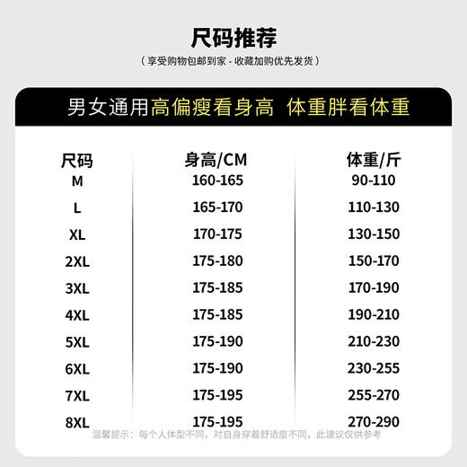 Mark Huafei retro leather jacket men's handsome jacket spring and autumn loose casual jacket high-end PU large size coffee color L