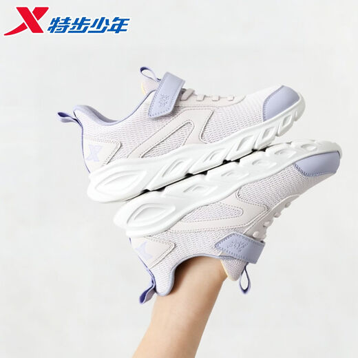 Xtep Children's Girls' Shoes 2026 New Spring Velcro Comfortable Breathable Sports Wear-Resistant Casual Running Shoes Dark Purple/Classic White Dense Mesh Breathable 33