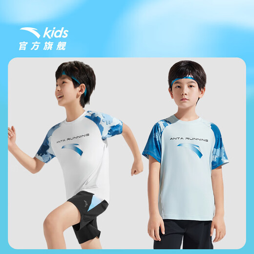 Anta children's T-shirt men's big children's clothing 26 summer breathable quick-drying trendy running water-cooled mint short T short-sleeved air-conditioned T ice water blue-1 130