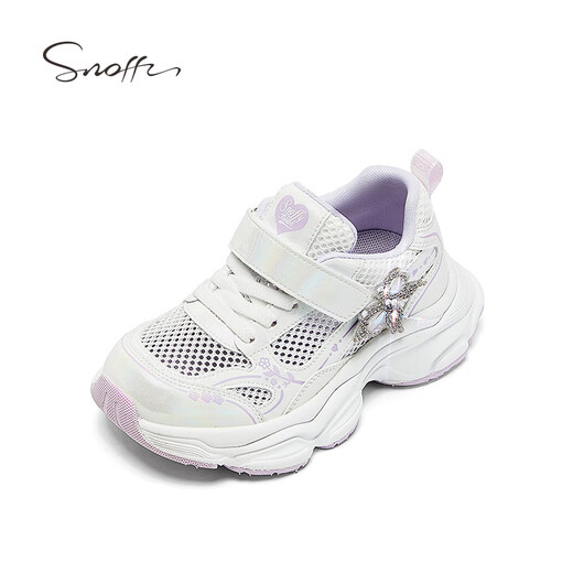 Snaffy Girls Dad Shoes 2026 Spring and Summer New Outdoor Casual Sandals Non-Slip Breathable Children's Sports Shoes Shell White/Purple 26