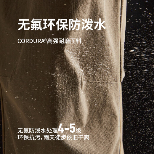 Naturehike Nokjiling pro soft shell pants Cordura hiking pants spring and summer outdoor mountaineering waterproof and wear-resistant men