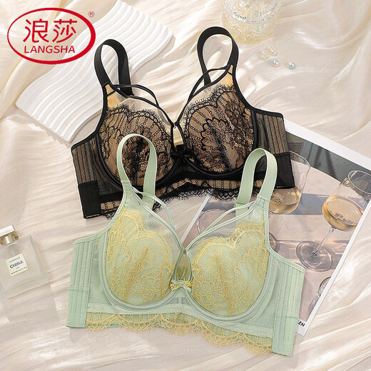 LangSha Rabbit Ear Cup Adjustable Underwear Women's Summer Thin Large Breasts Show Small Push-up Secondary Breasts Anti-Sagging Soft Wire Bra Morning Mist Gray Bra M 75B (0.2c)