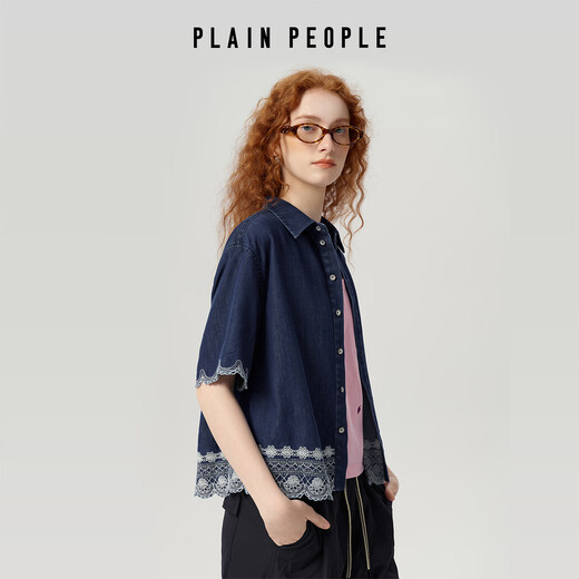 PLAIN PEOPLE Denim Denim Holiday Contrast Color Embroidered Short-Sleeved Shirt Top Women's Blue 2026 Summer New Dark Blue S