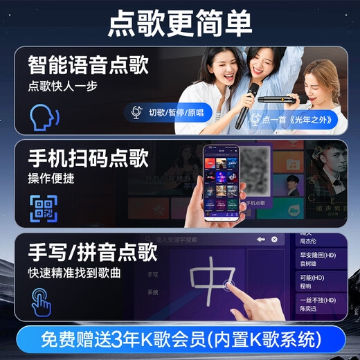 Xianke square dance audio with display screen outdoor karaoke home ktv amplifier all-in-one professional singing equipment convenient trolley speaker SA-258plus