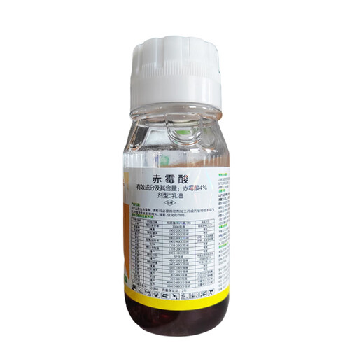 Barometer 4% gibberellic acid to regulate growth, celery vegetables special growth regulator to regulate growth genuine medicine 100g*50 bottles, boxed is more cost-effective