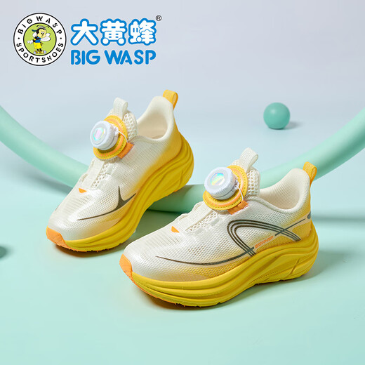 BIG WASP BIG WASP children's shoes summer new children's sports shoes boys mesh breathable lightweight wear-resistant elementary school running shoes lemon yellow 27