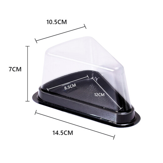 Baijie triangular cake box 8-inch mousse layer cake box baking Western pastry disposable packaging box 20 pieces