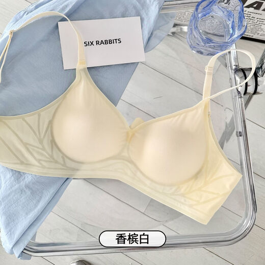 Six Rabbits Six Rabbits Seamless Underwear Women's Small Breast Gathering Anti-sagging Bra No Wires Soft Support Breast-Reducing Bra Champagne White M